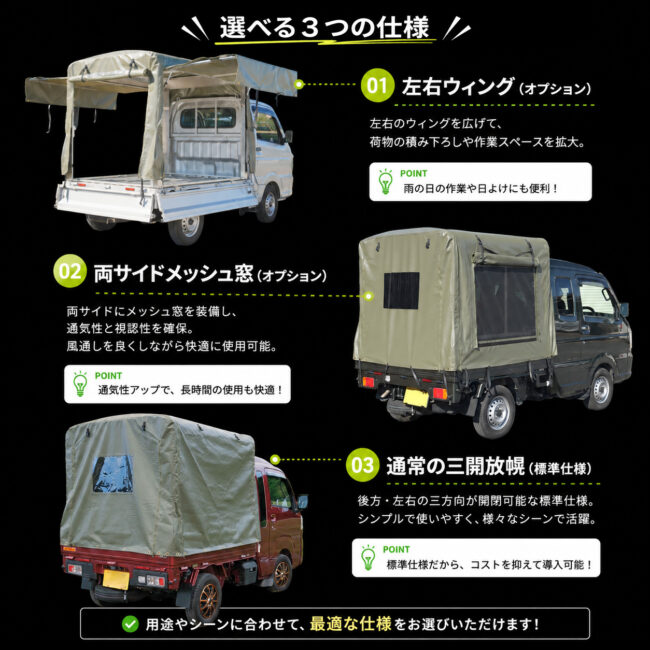 truck07