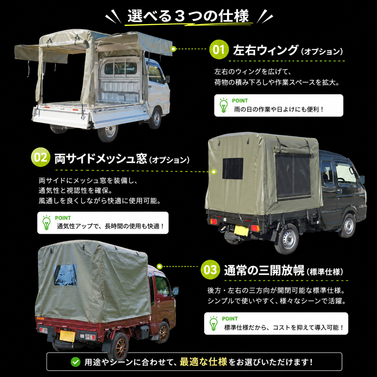 truck07