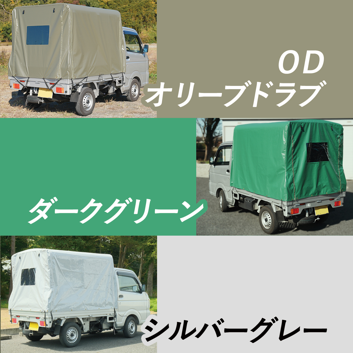 truck01